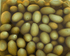 Green Cerignola Olives